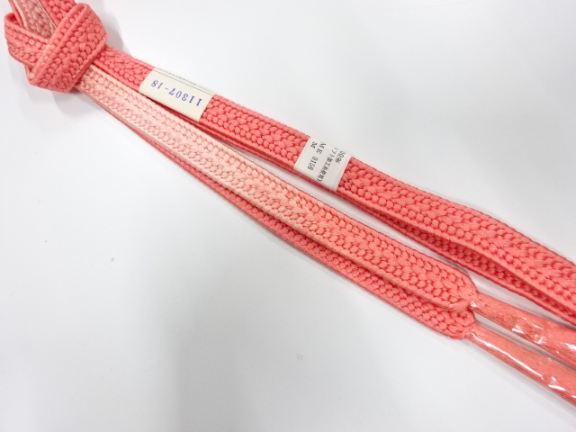 Japanese Kimono / Accessories Silk